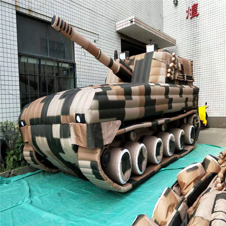 金昌新型军用充气坦克
